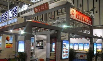 全方位服務 南京展覽工廠的專業(yè)展覽設計與活動策劃一體化方案