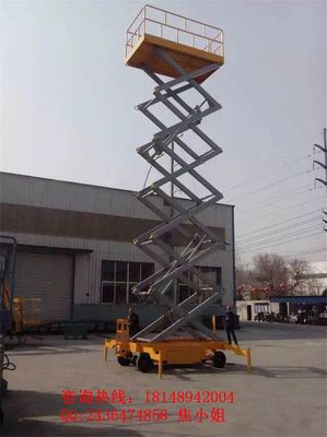 君道酒店外圍清洗剪叉式升降機(jī)SJY-8通訊設(shè)備應(yīng)用解析