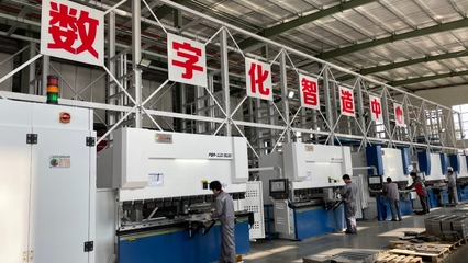 撫州市人民政府 數字經濟驅動智造賦能，“變”出外圍設備產業新優勢