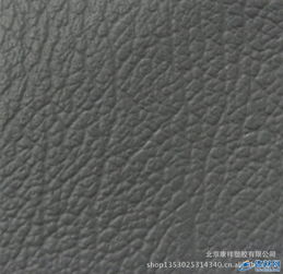 北京廠(chǎng)家直銷(xiāo)PVC汽車(chē)內(nèi)飾座椅皮革，專(zhuān)業(yè)皮革銷(xiāo)售服務(wù)